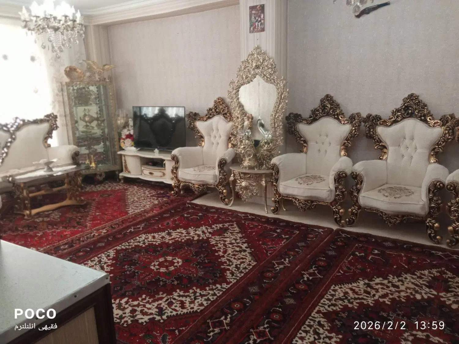 واحد اپارتمان در باغمیشه