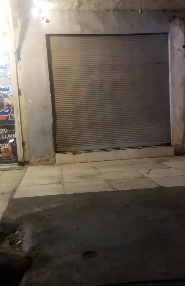 مغازه اجاره رهن ۱۲متر