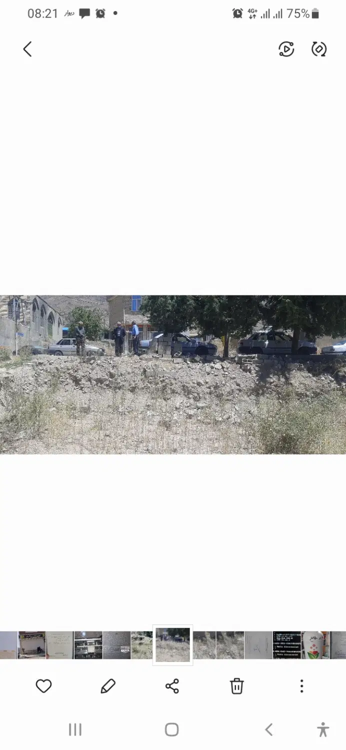زمین تجاری