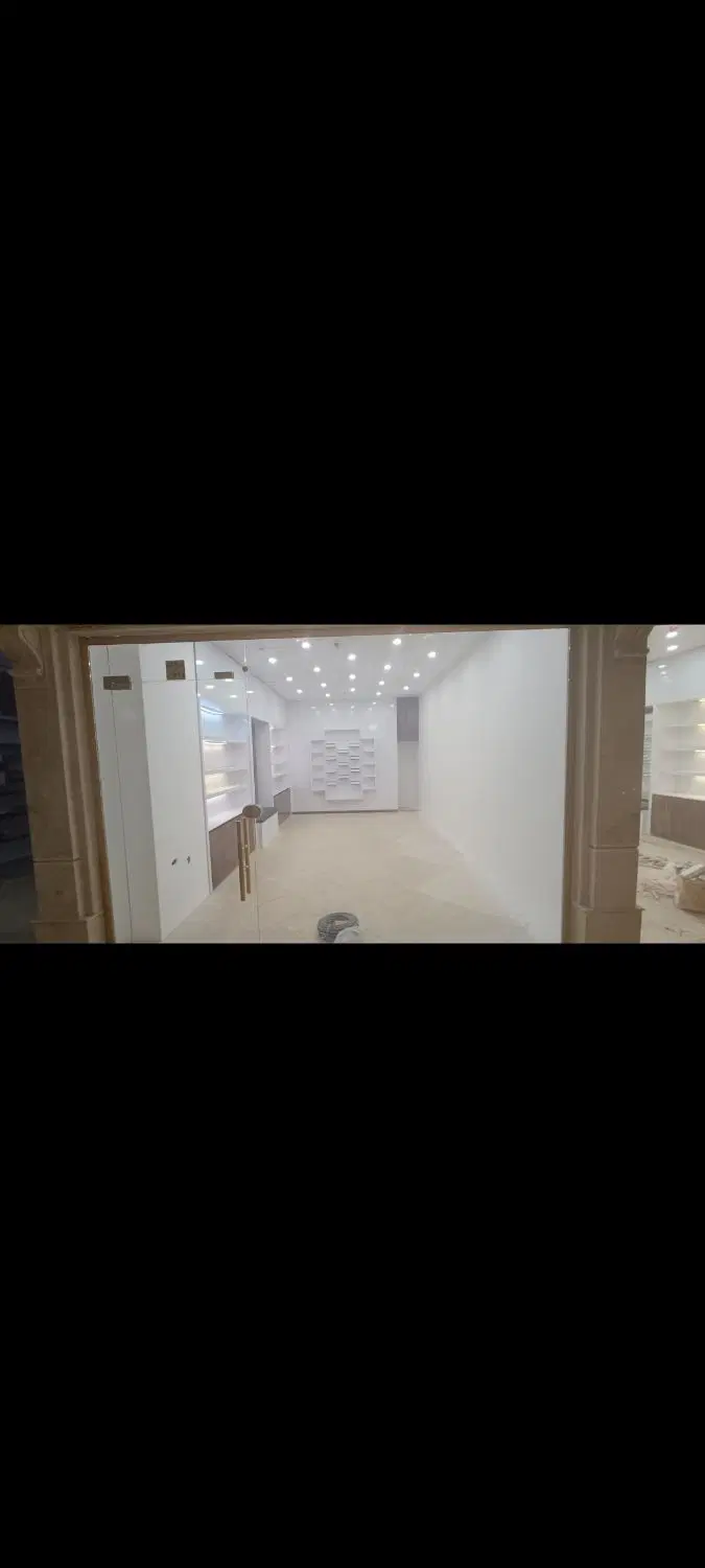 واحد تجاری عالیباف