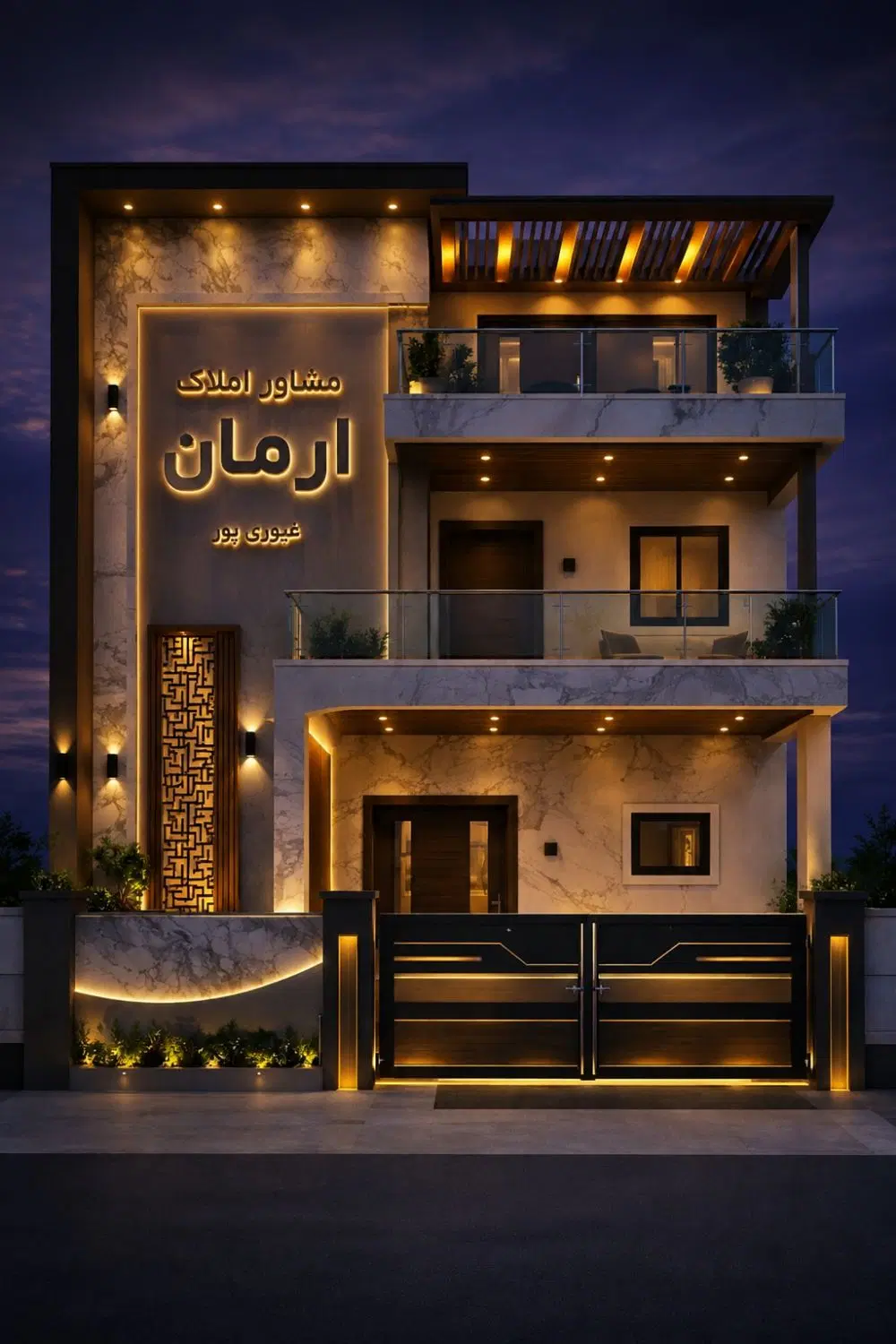 فروش زمین صدرا تک برگ سند