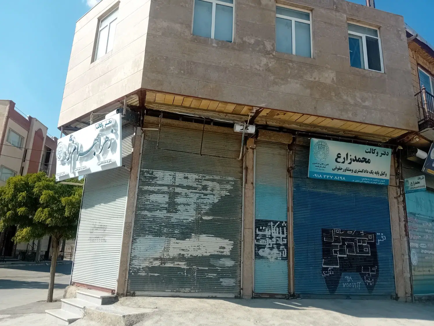 مغازه ۸۰ مترمربع، روبه روی مدرسه فارابی و دادگاه