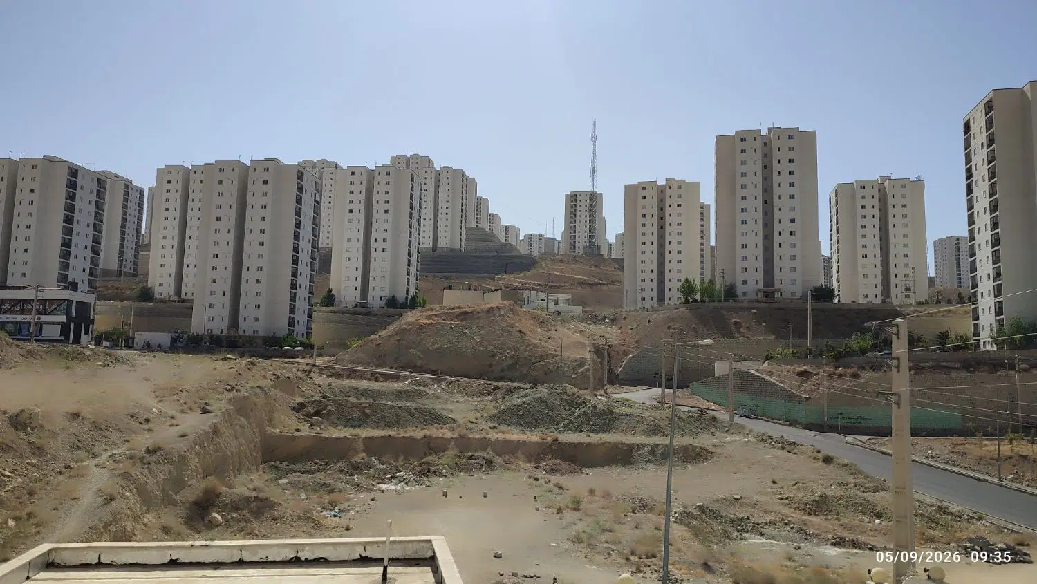 مسکن