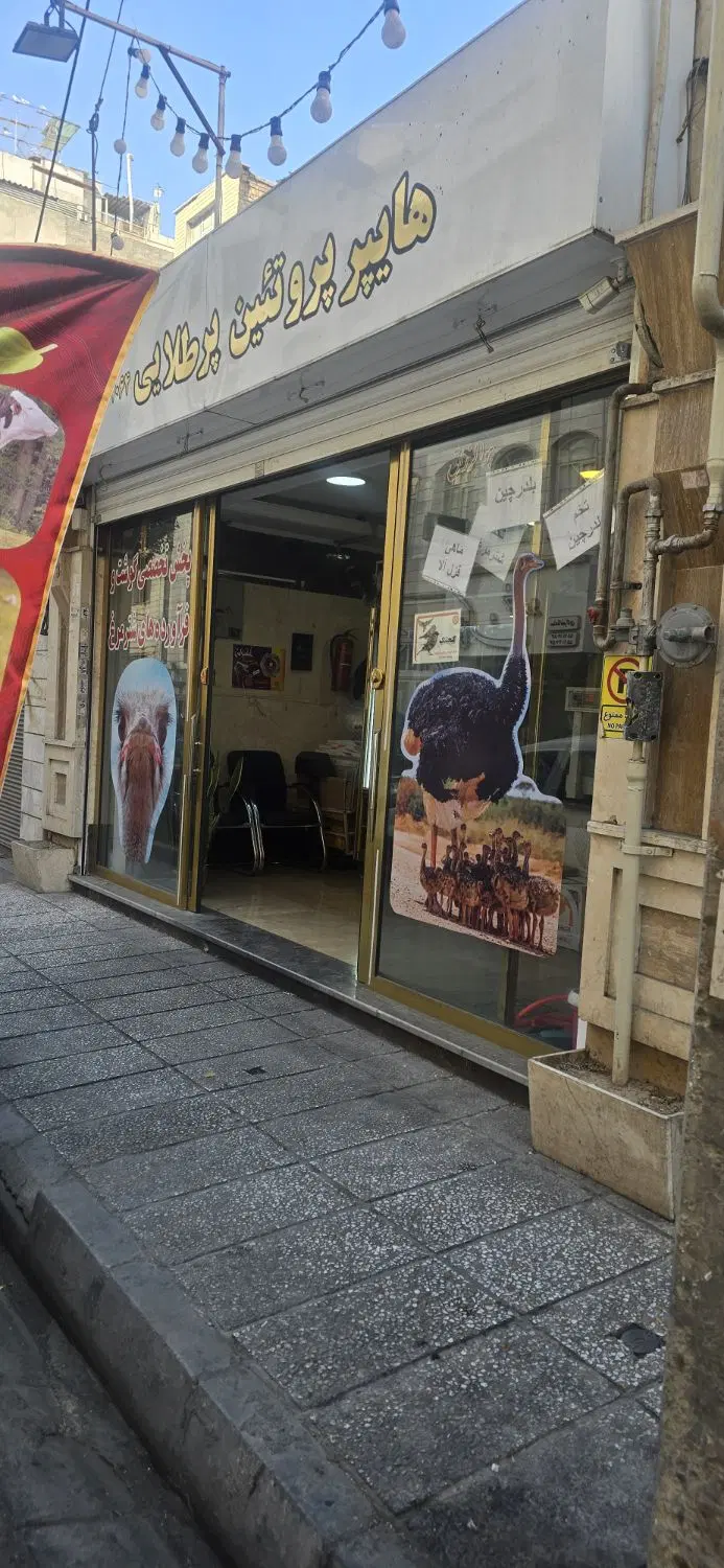 اجاره مغازه ۲۵ متری شیخ اکبری