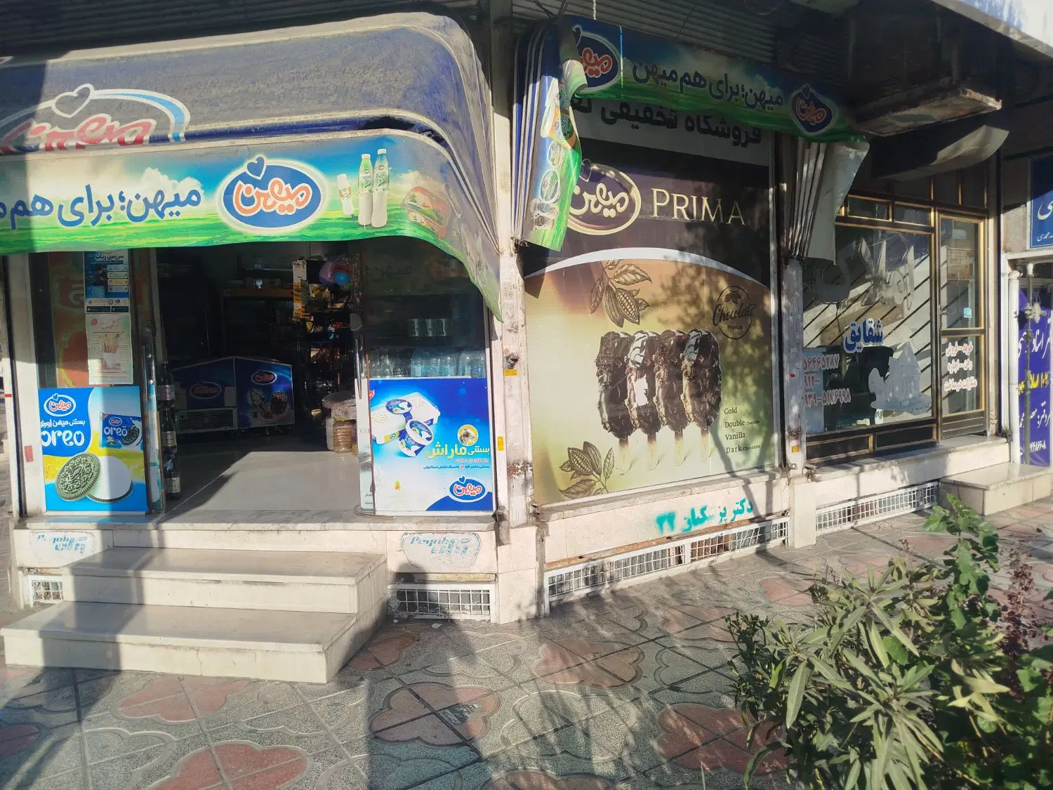 اجاره ۷۰ متر تجاری بحر اصلی سه نبش ( ورودی قائمیه)