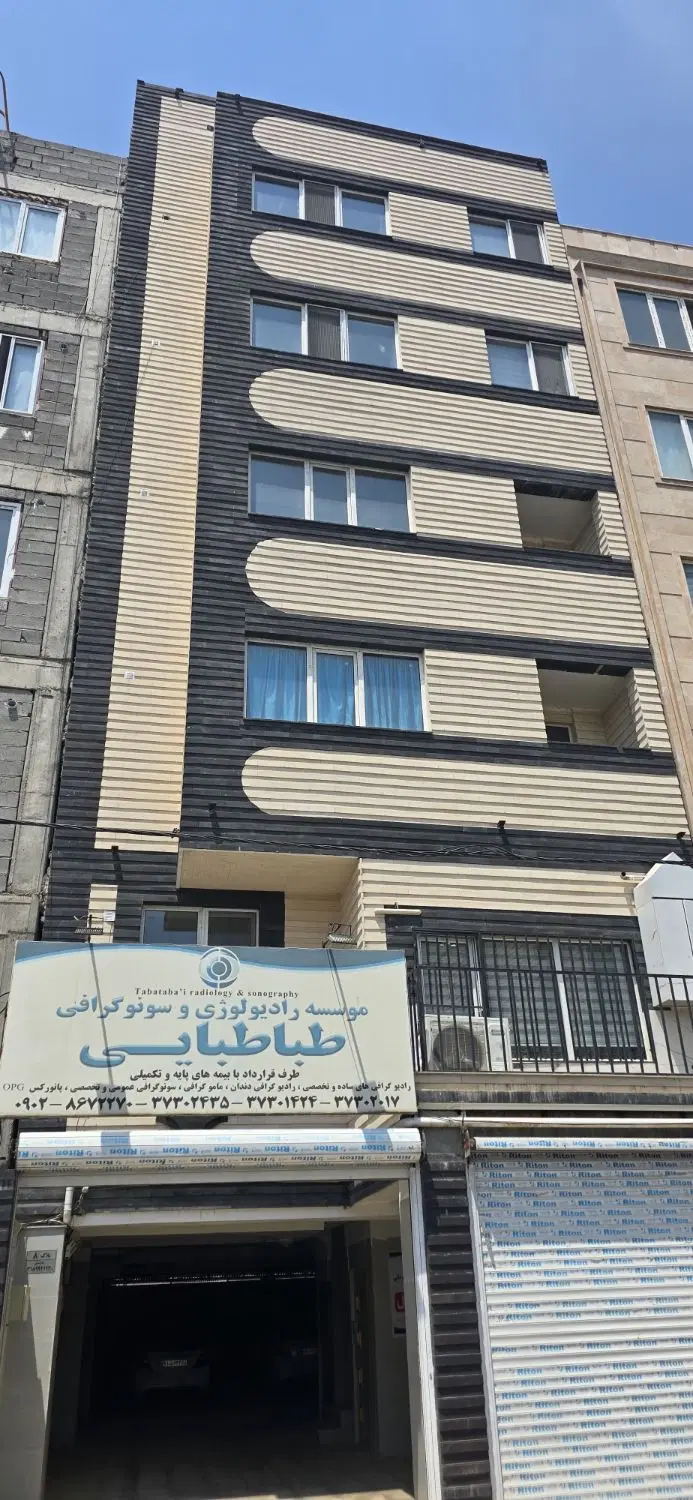 اجاره واحد های درمانی در ماهدشت کرج