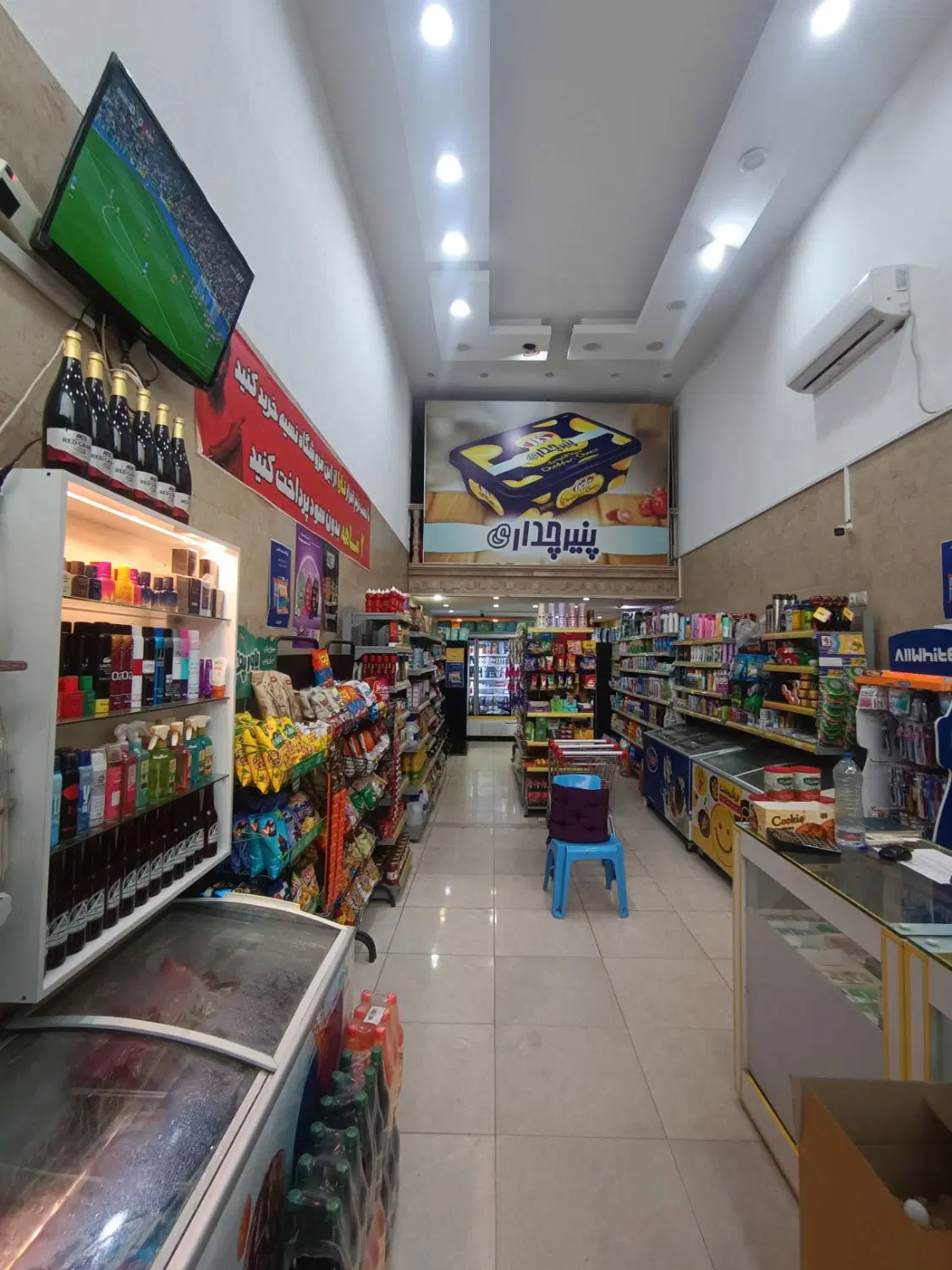 واگذاری کامل سوپرمارکت90متری شمال