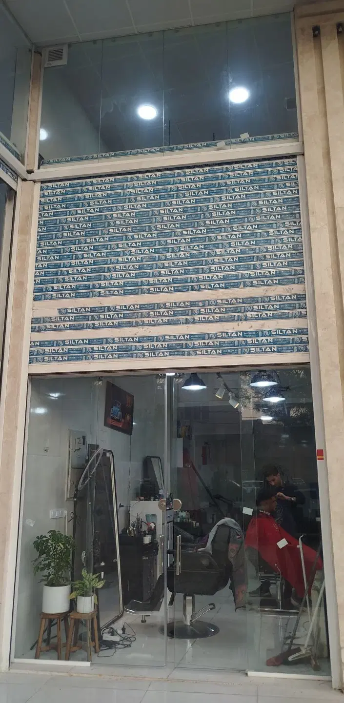 فروش مغازه تجاری