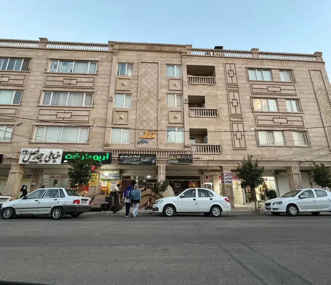 مغازه محله فرهنگیان