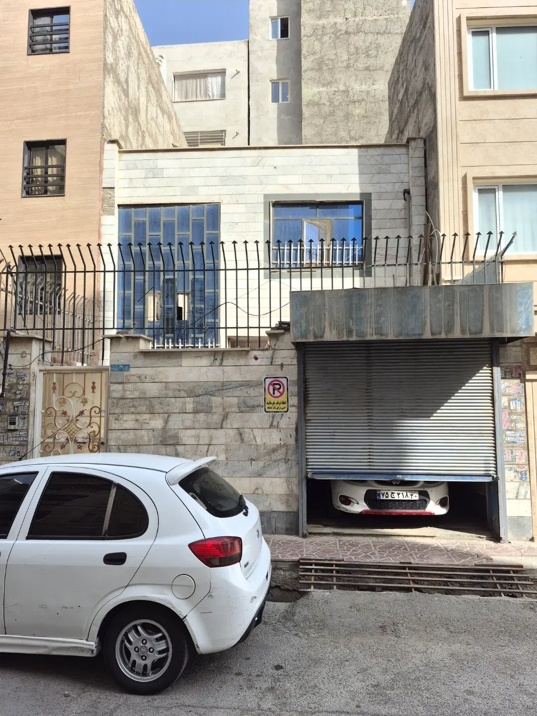 خانه دو طبقه