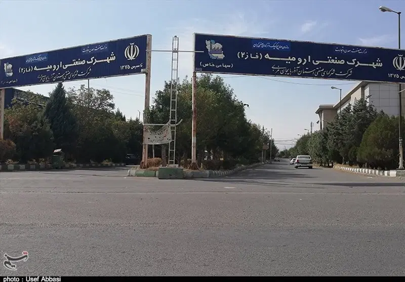 کارخانه در شهرک فاز۲