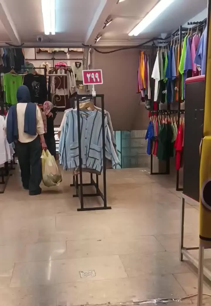 مغازه اجاره ای