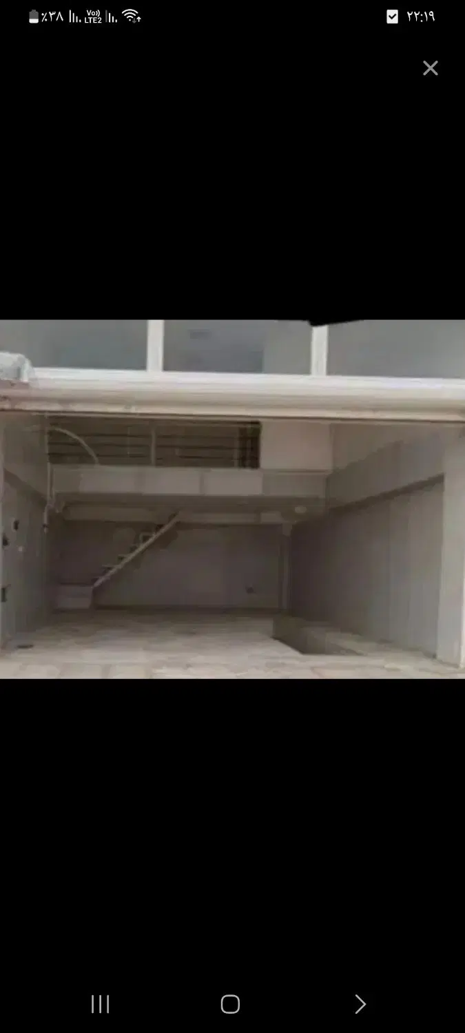 مغازه تجاری