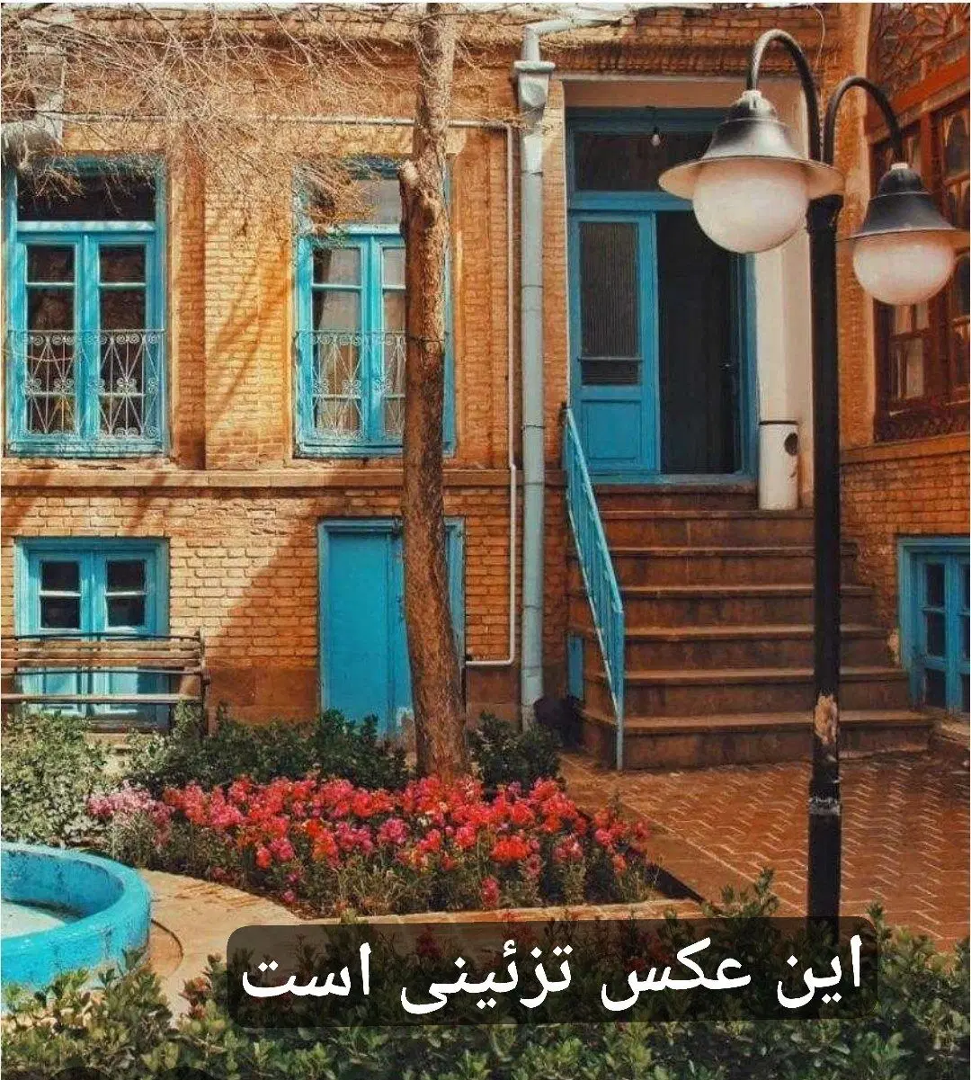 فروش خانه مسکونی