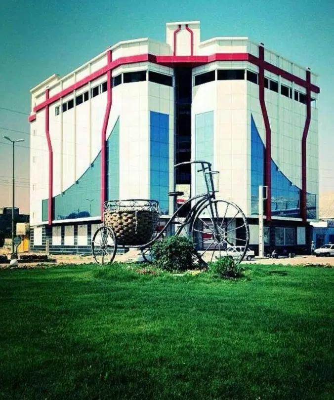 مغازه تجاری