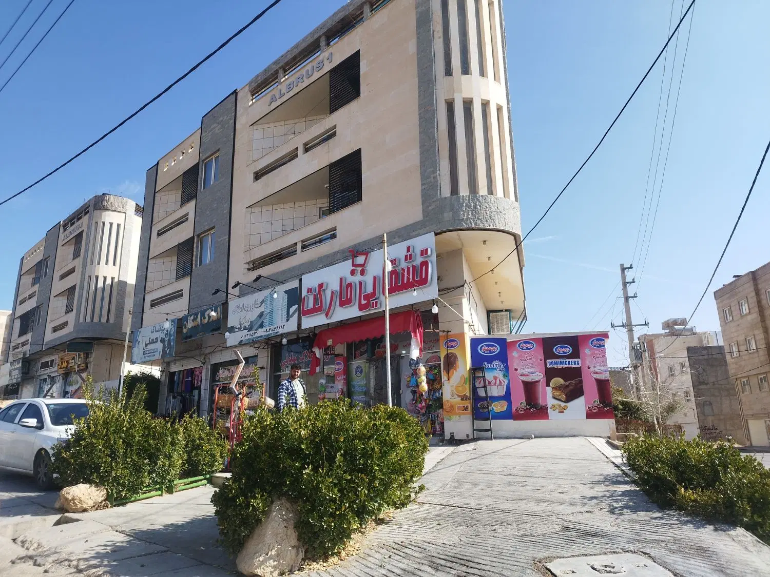 موقعیت تجاری اداری