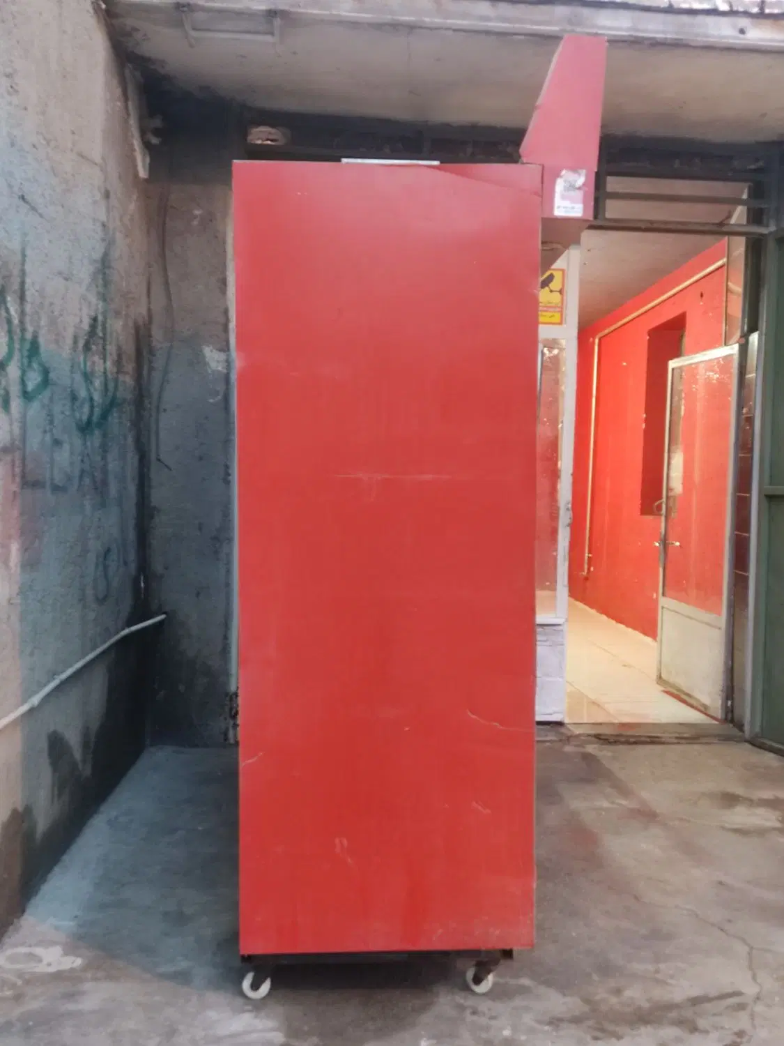 یخچال فروشگاه