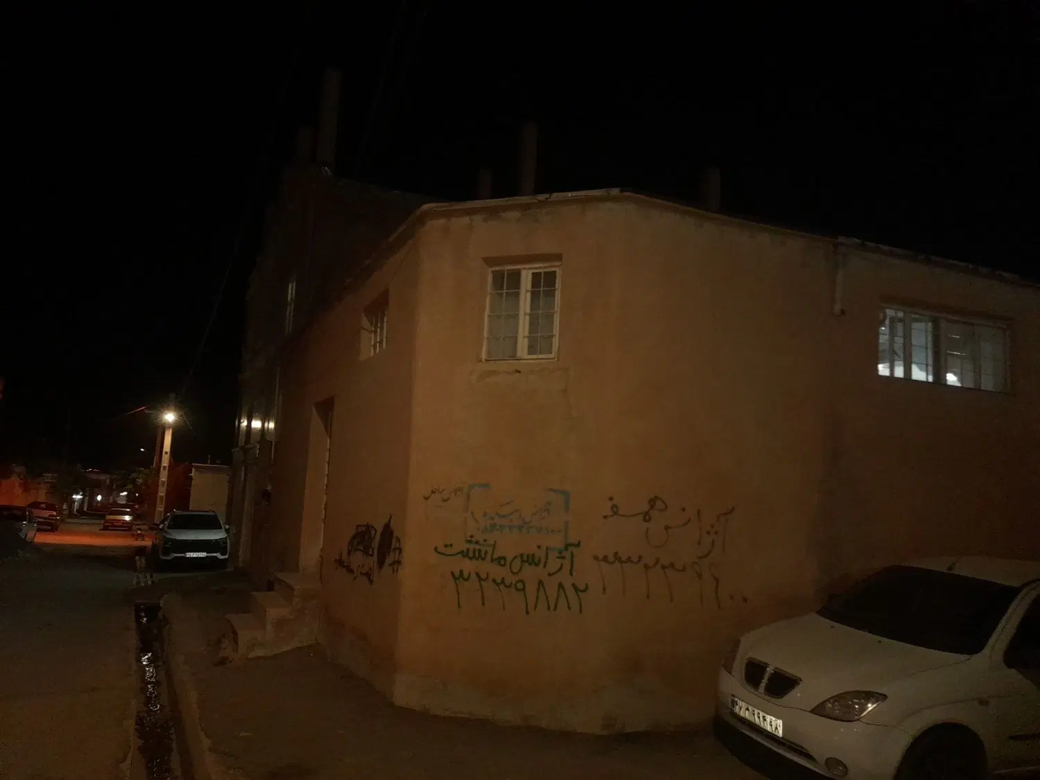 فروش خانه ویلایی