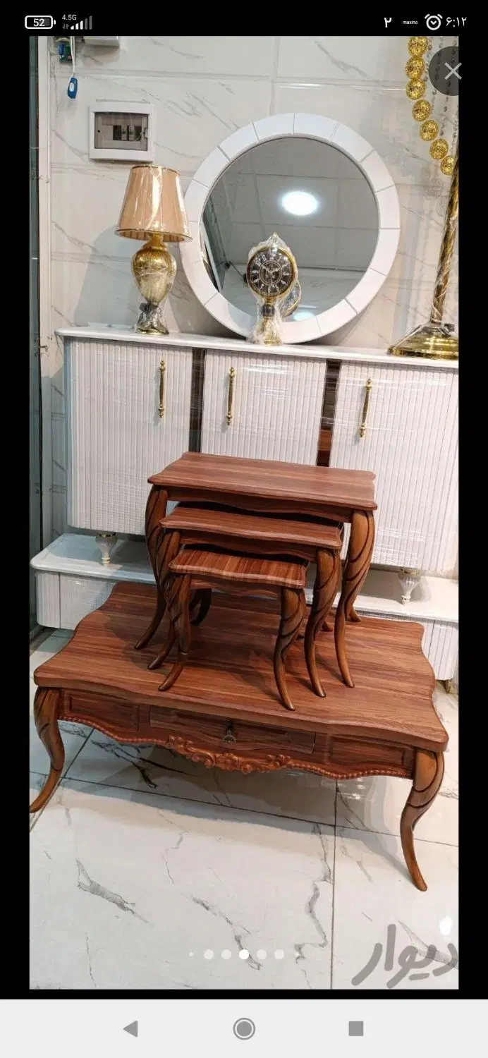 خانه اجاره ای الغدیر