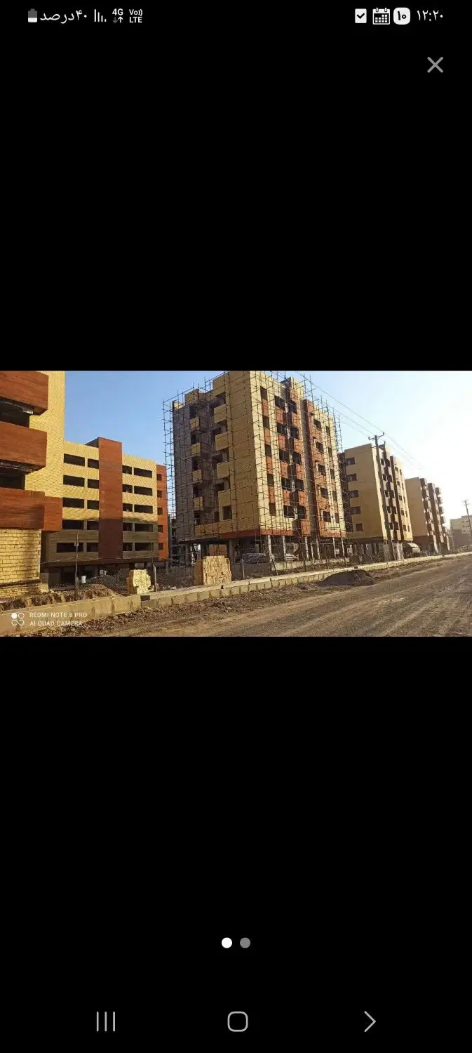 مسکن ملی ۴۰۰رهن بدون کرایه