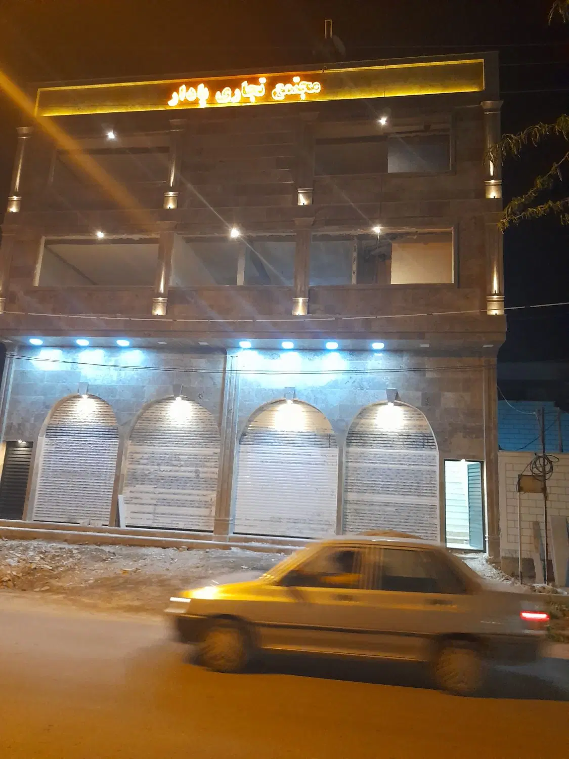 تجاری مغازه ناحیه