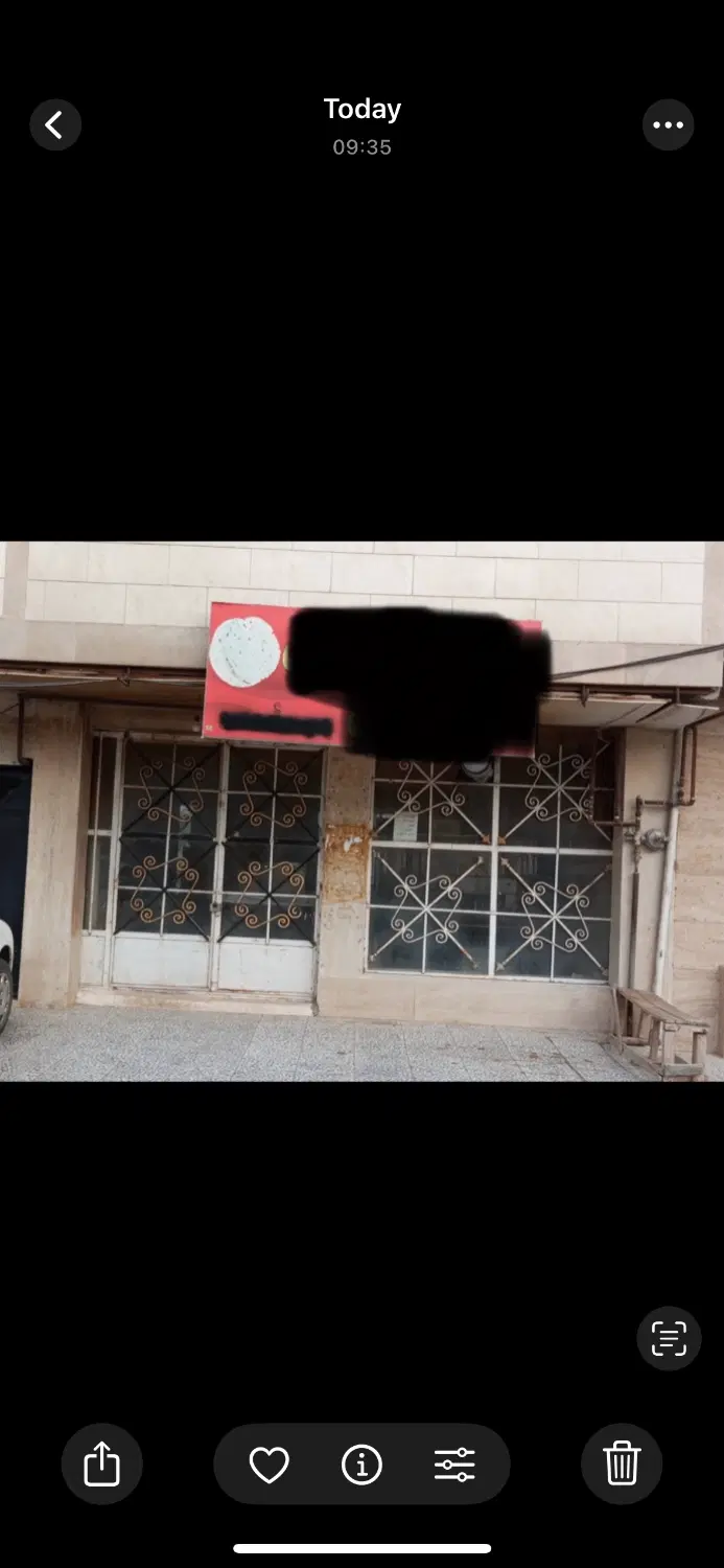 مغازه فروشی در رستم آباد