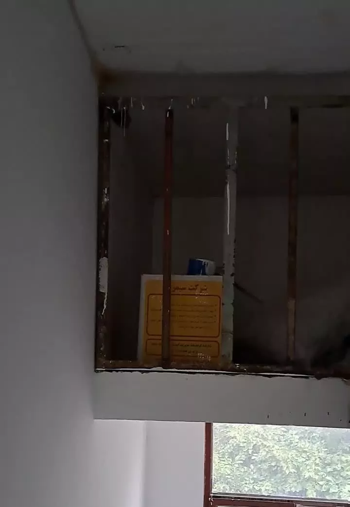 رهن کامل منزل آپارتمانی