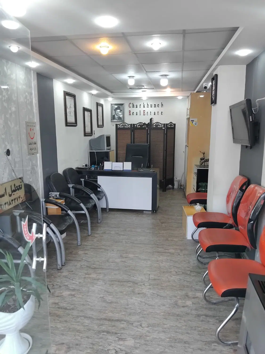 اپارتمان منظریه