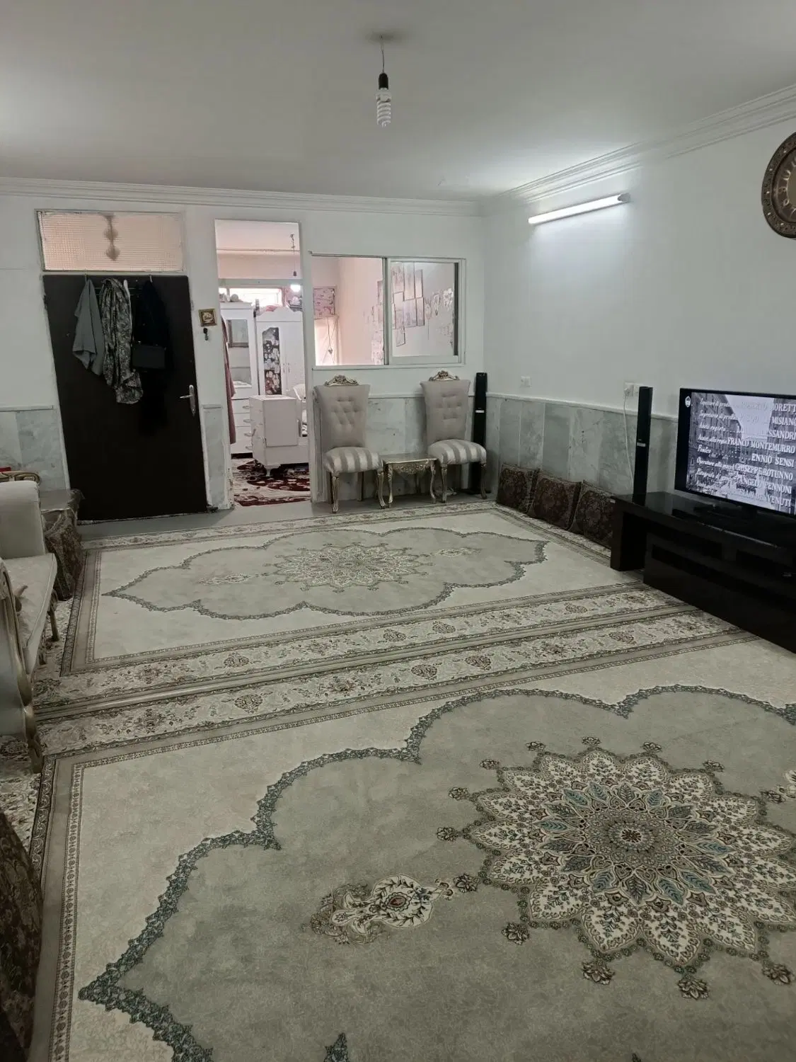 رهن کامل