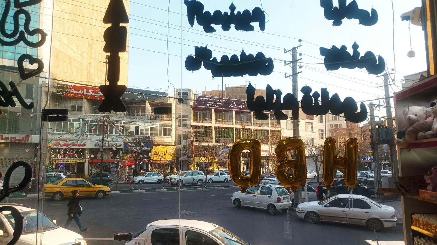 مغازه تجاری  یک انبار مجرا