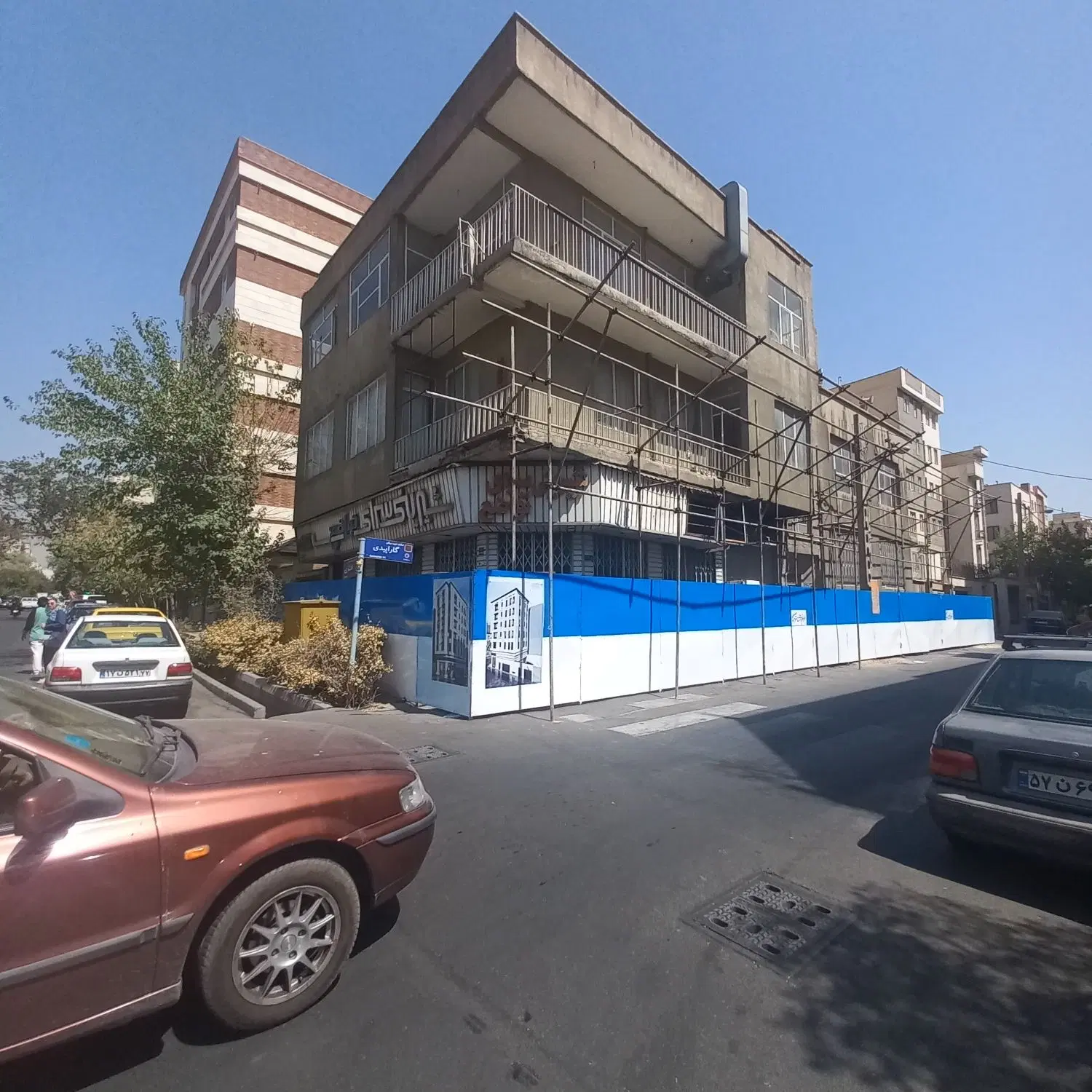 خریدار و مشارکت کلنگی هستم