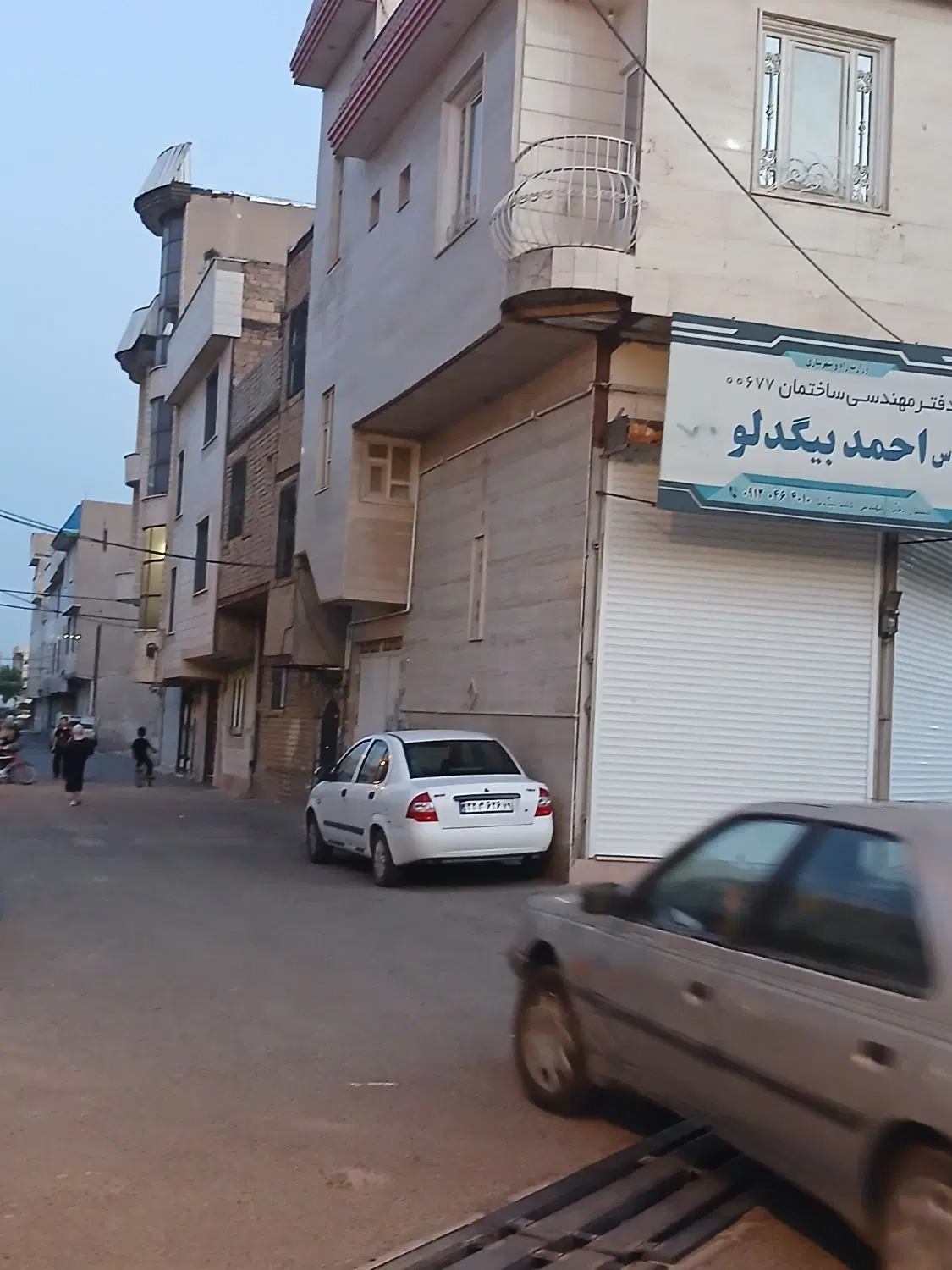 فروش تجاری مسکونی