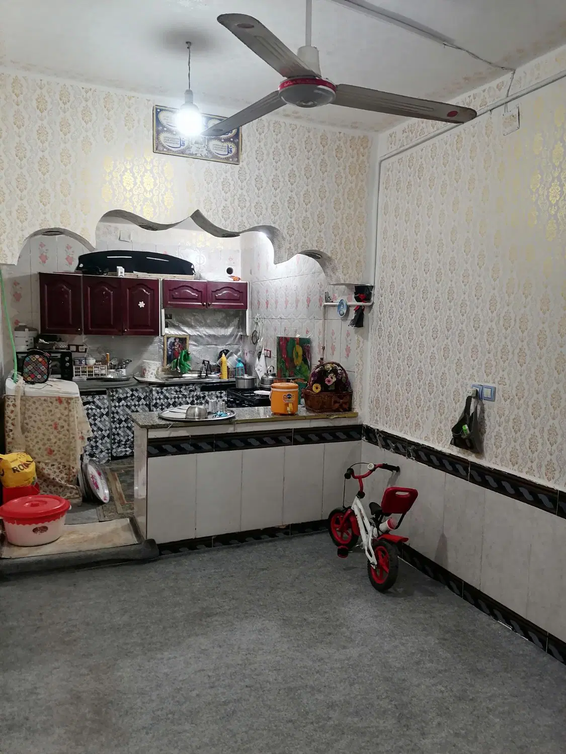 خانه تمیز