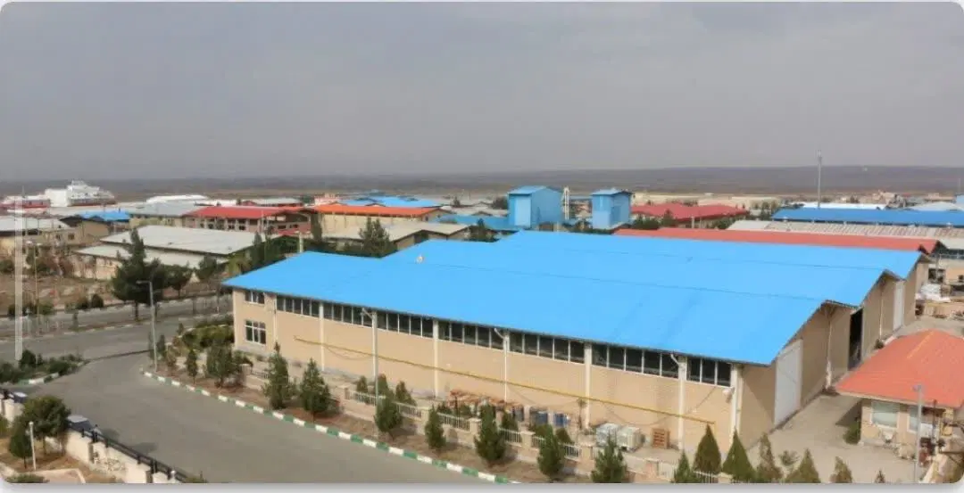 زمین صنعتی