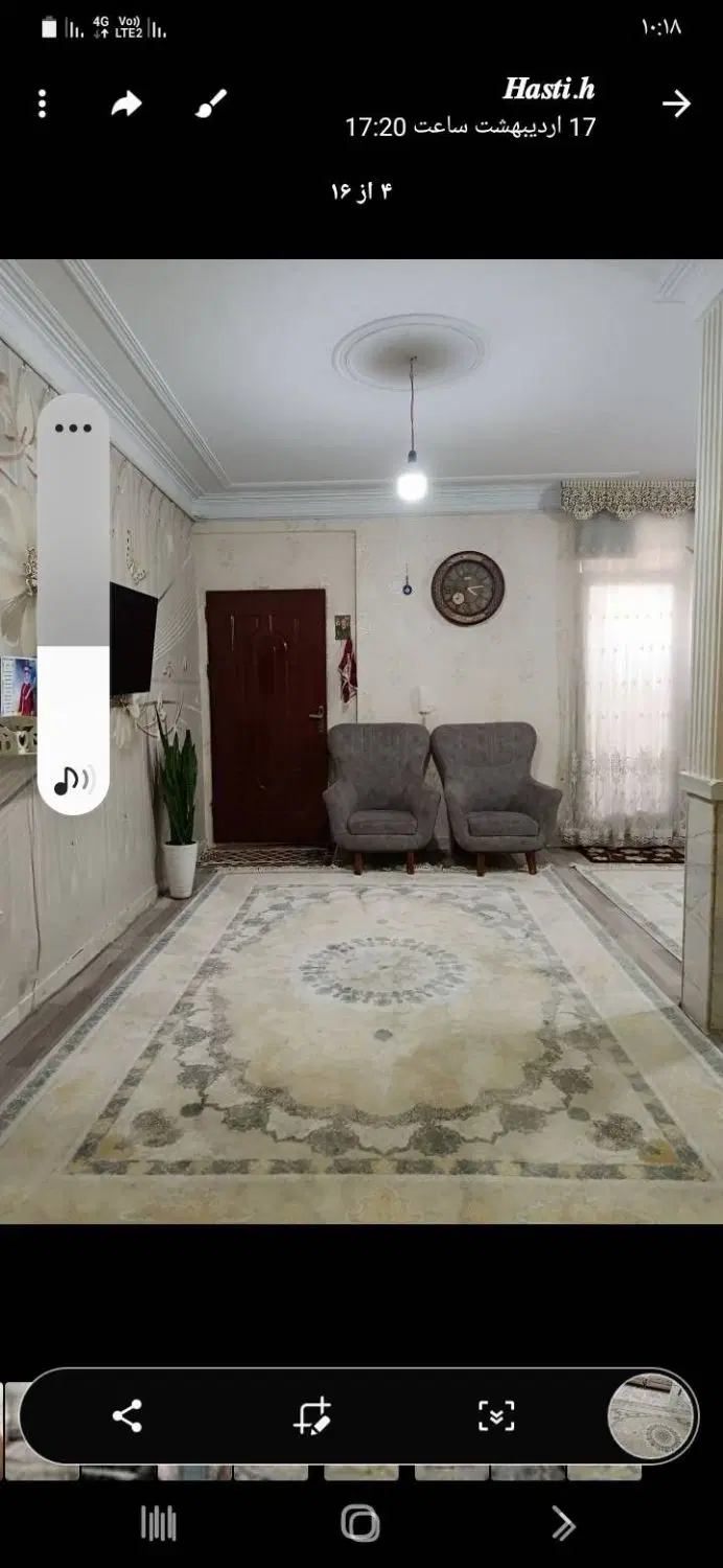 ساختمان  درسرخحصار