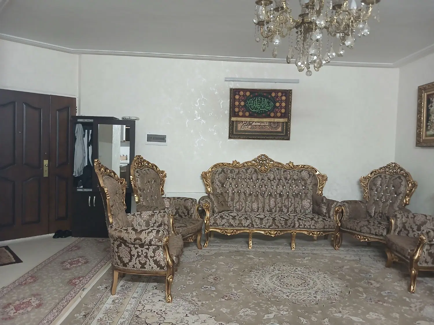 آپارتمان انسجام