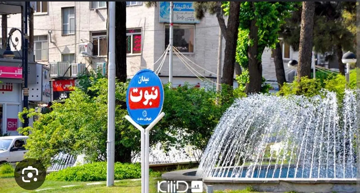 اجاره یک واحد آپارتمان 67 متری در نارمک