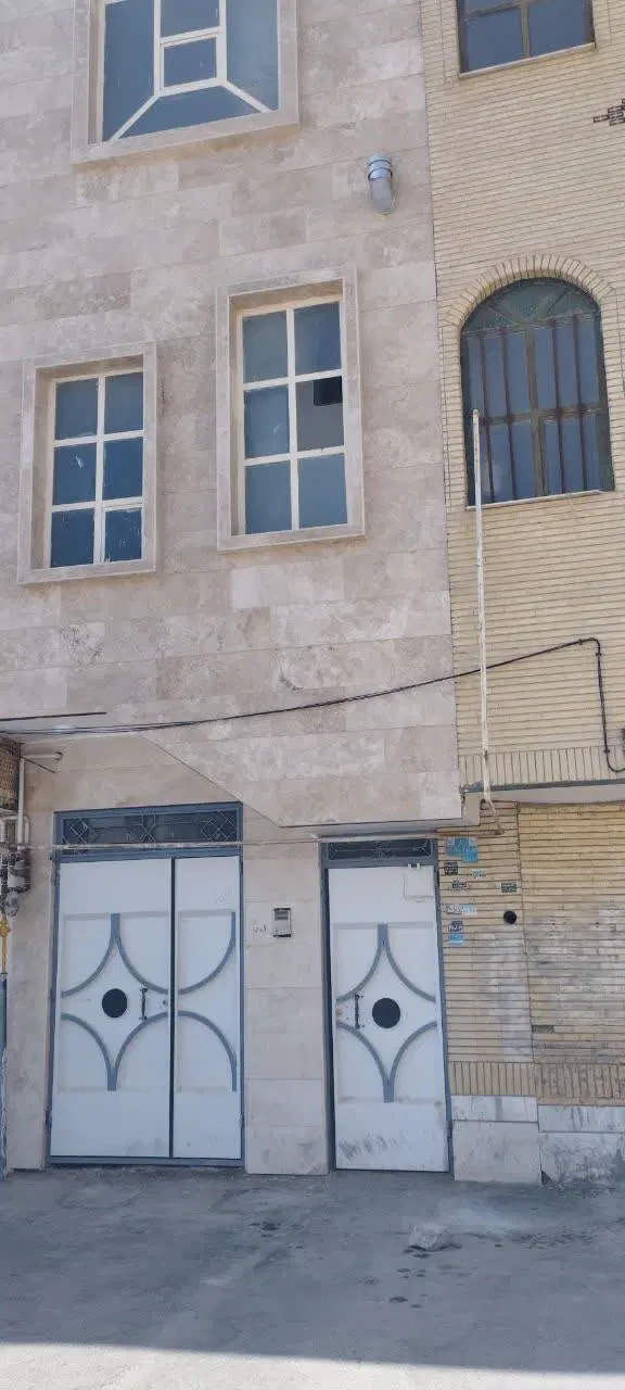مغازه فروشی