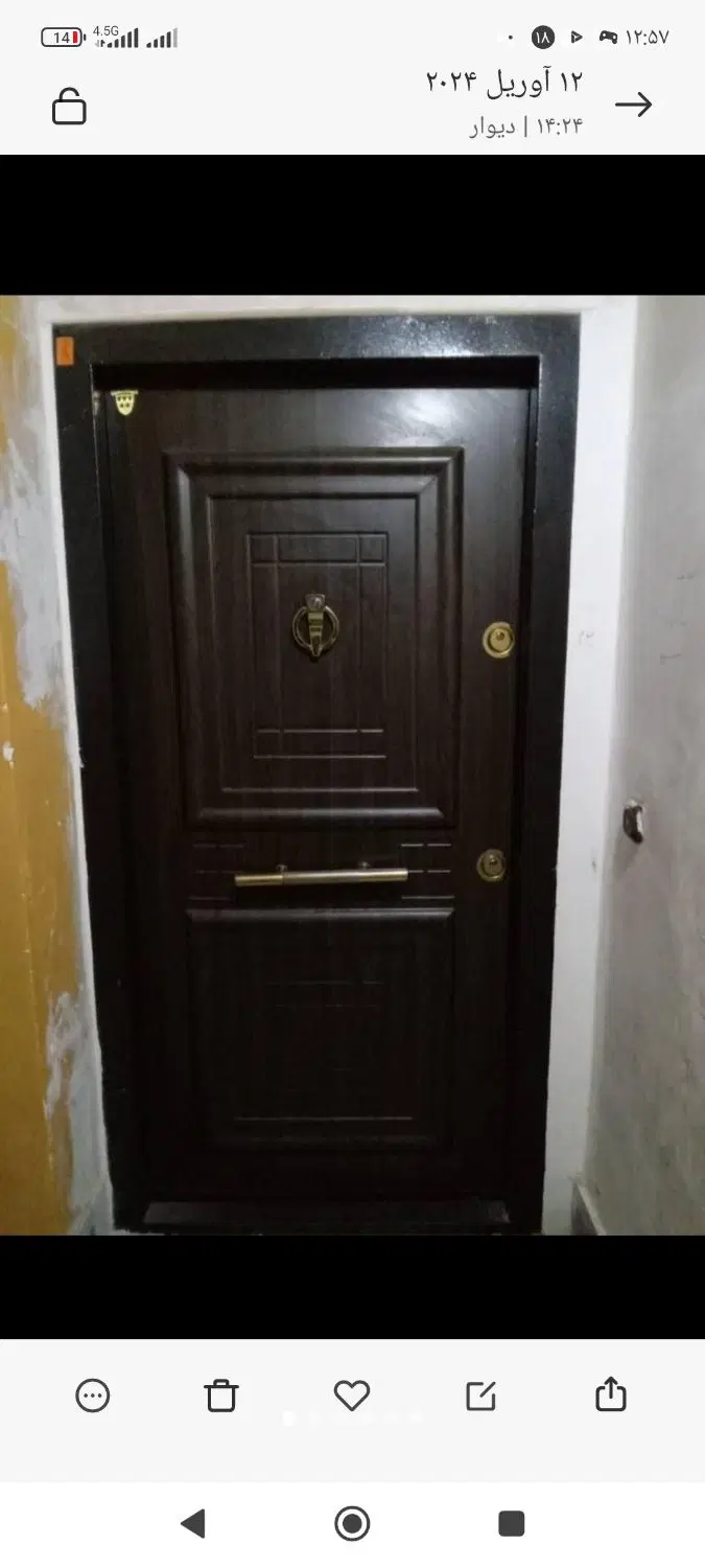 واحد65مترمربع پردیس