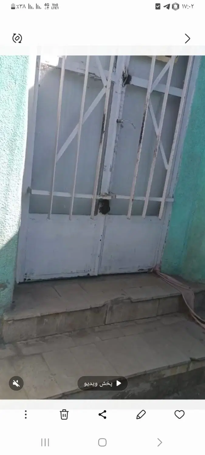 اجاره دادن خانه