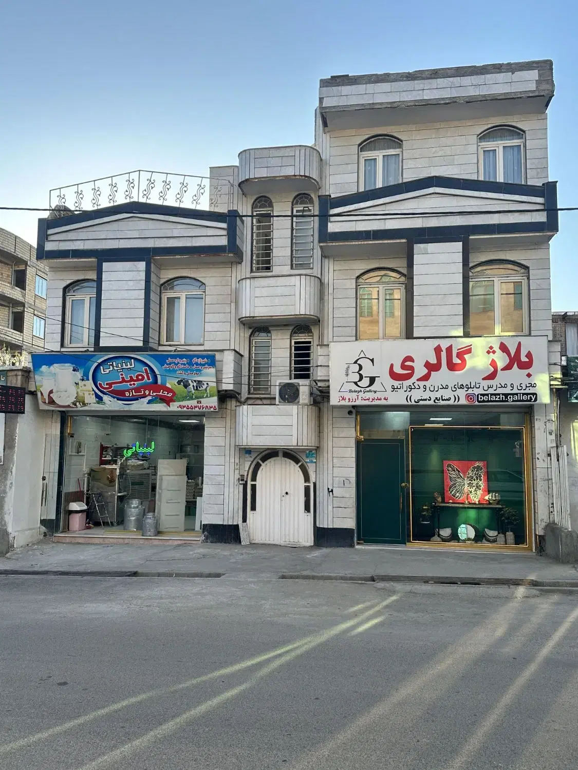 فروش خانه جنوبی به متراژ 118معاوضه با باغ ویلا