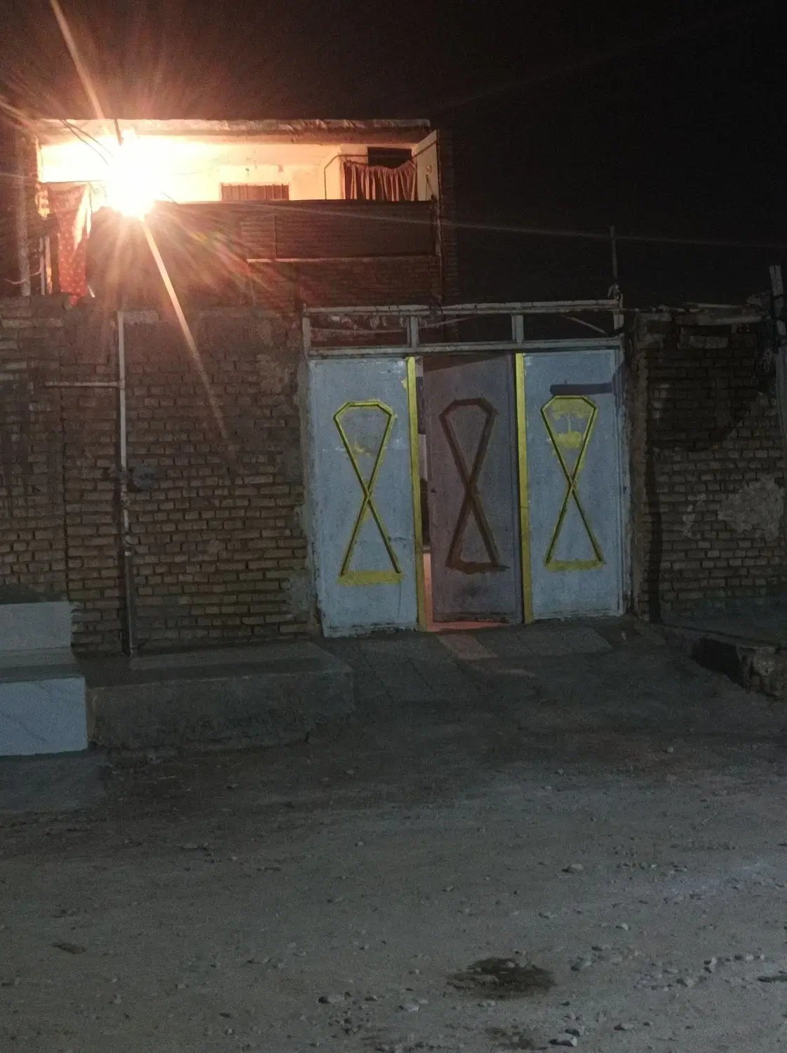 خانه کروشات 6