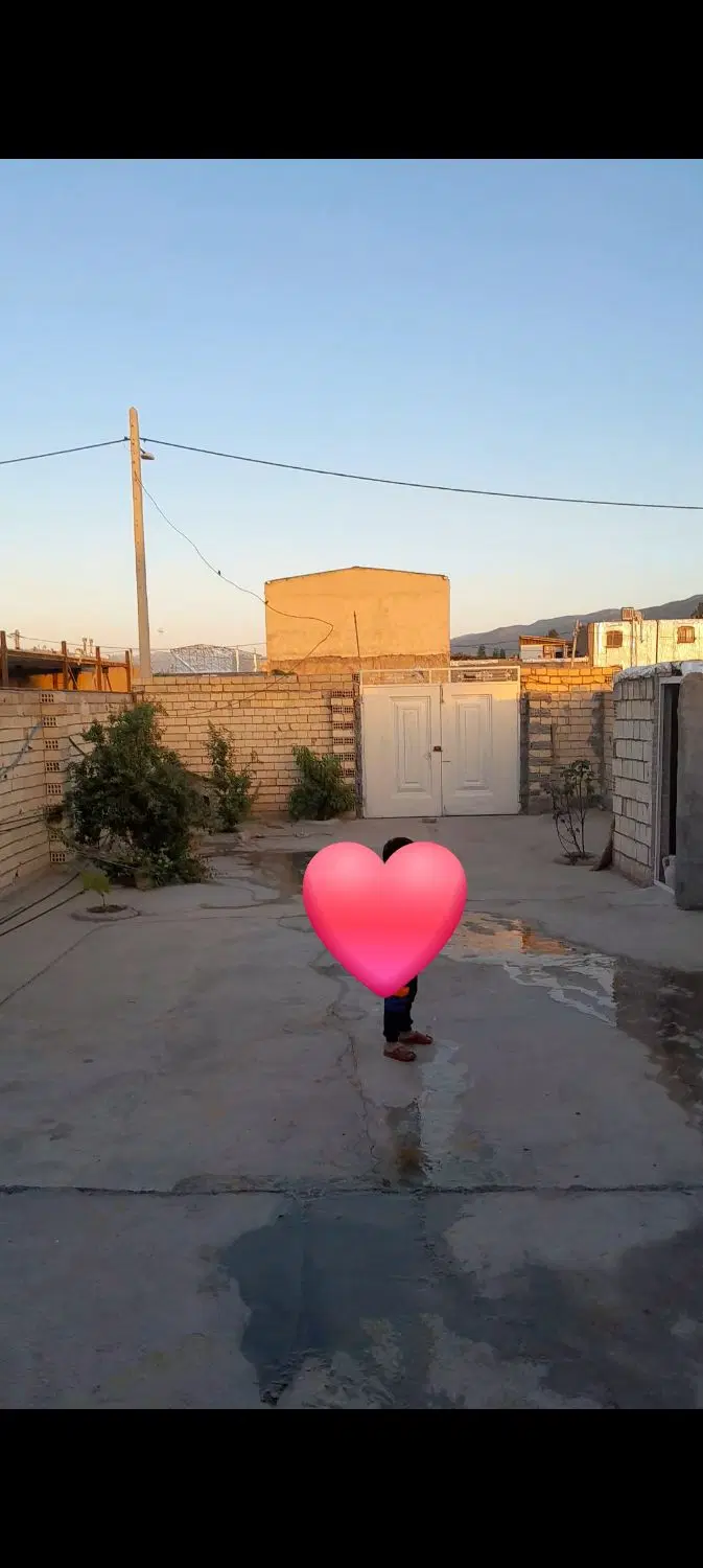 منزل