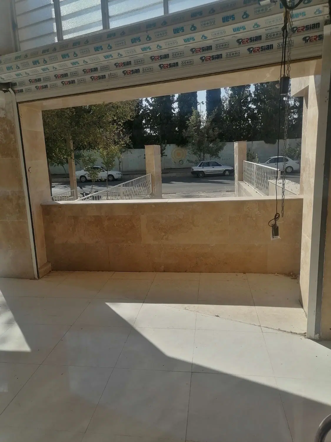 تجاری فروش یا تهاتر با باغ شهری
