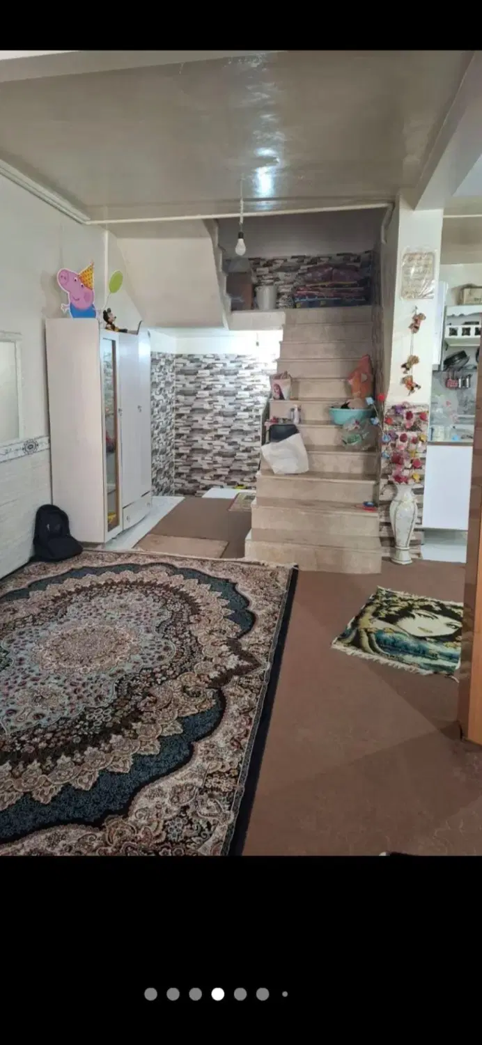 خانه