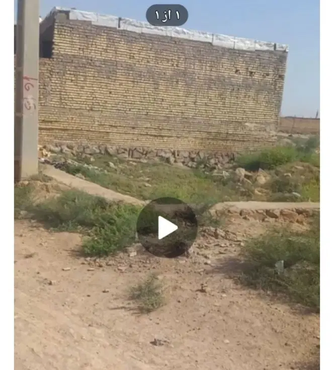 تعویض زمین تجاری با خانه