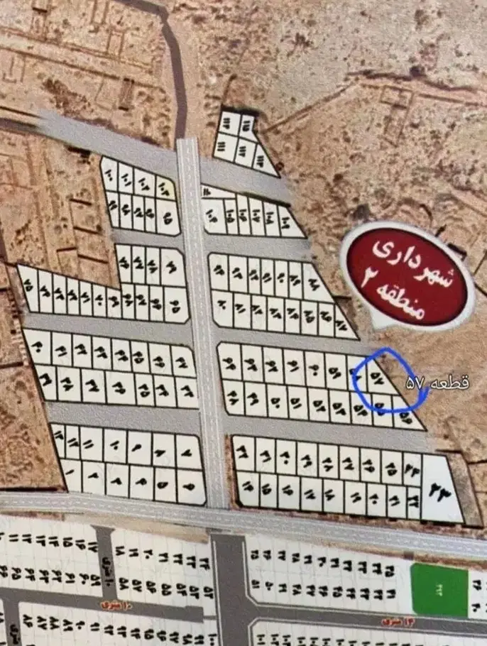 زمین ۱۹ قصب امام حسن۵۵ دونبش