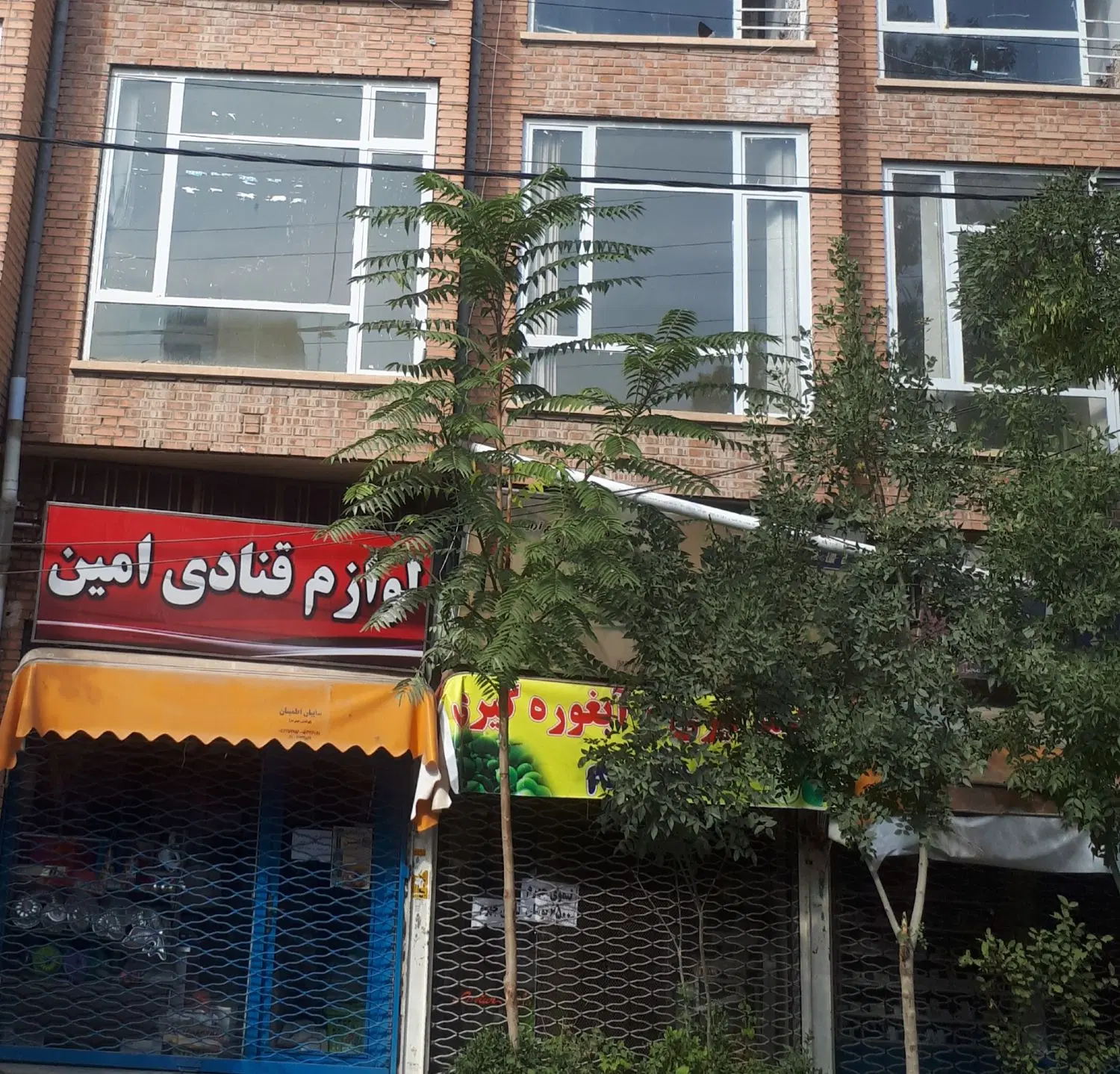 واحدتجاری جهت مطب یا دفترکار