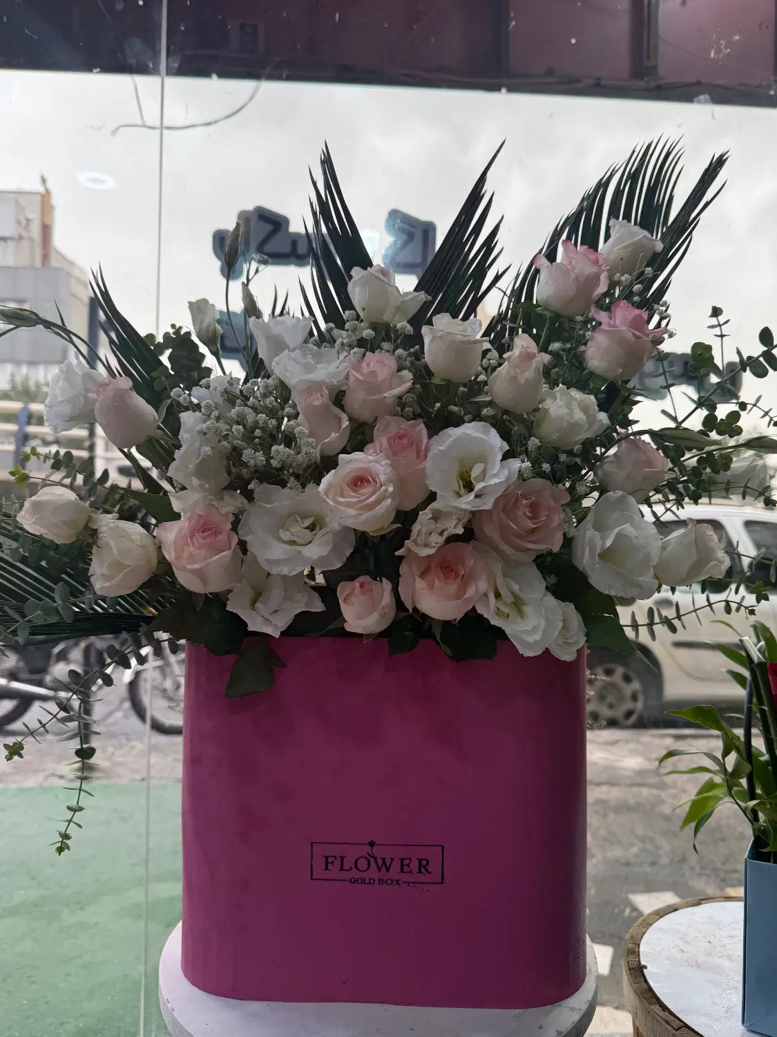 امتیاز نصف مغازه