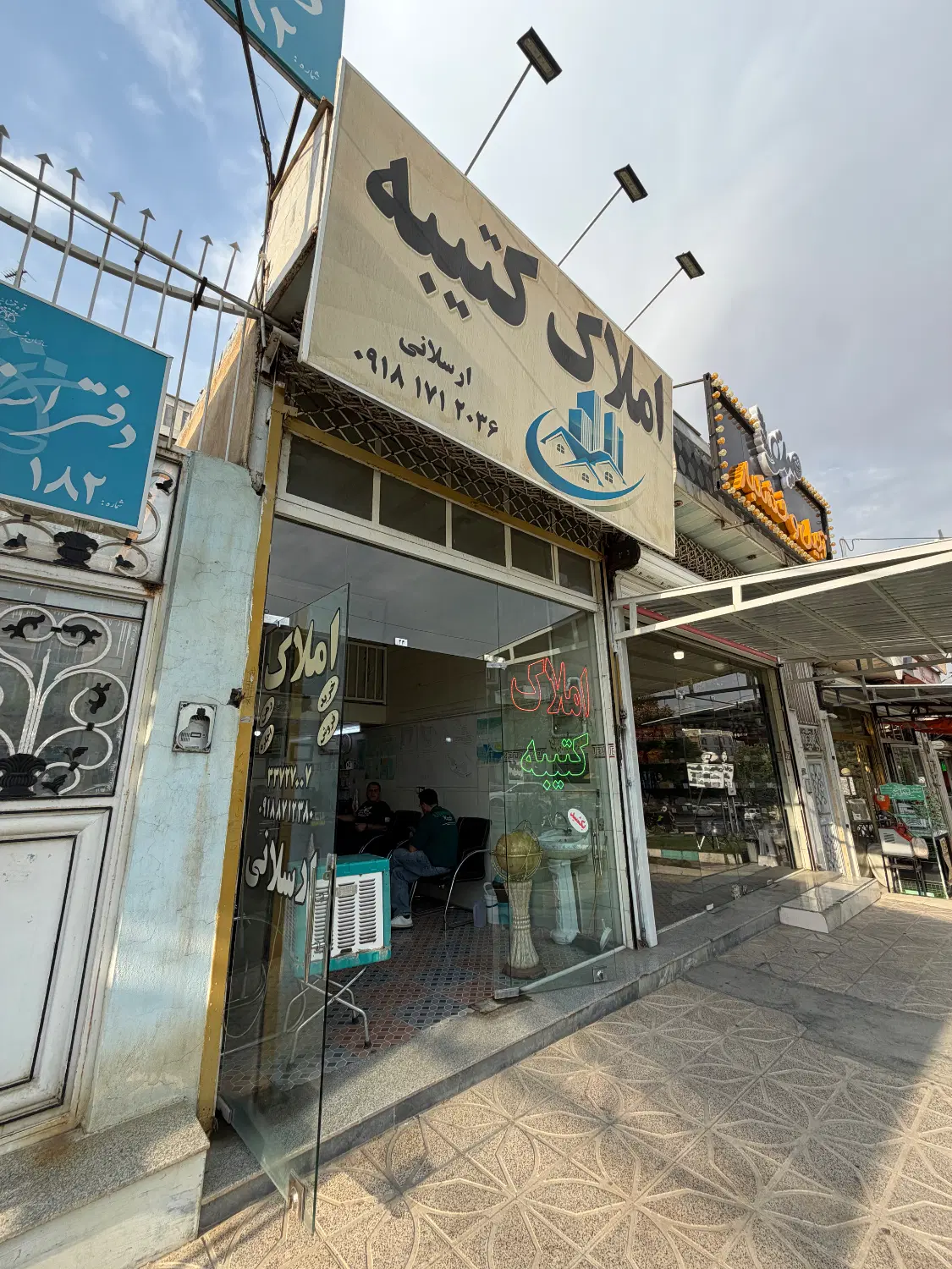 اجاره مسکن مهر نگین یکخوابه